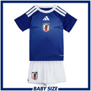 ベビー アディダス サッカー日本代表 2026 ホーム レプリカ ユニフォーム セット