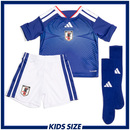 キッズ アディダス サッカー日本代表 2026 ホーム レプリカ ユニフォーム セット