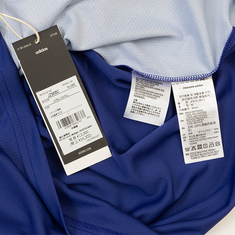 アディダス サッカー日本代表 2026 ホーム レプリカ ユニフォーム 長袖