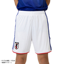 アディダス サッカー日本代表 2026 ホーム レプリカ ショーツ