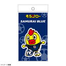 そらジロー ステッカー サッカー日本代表ver.