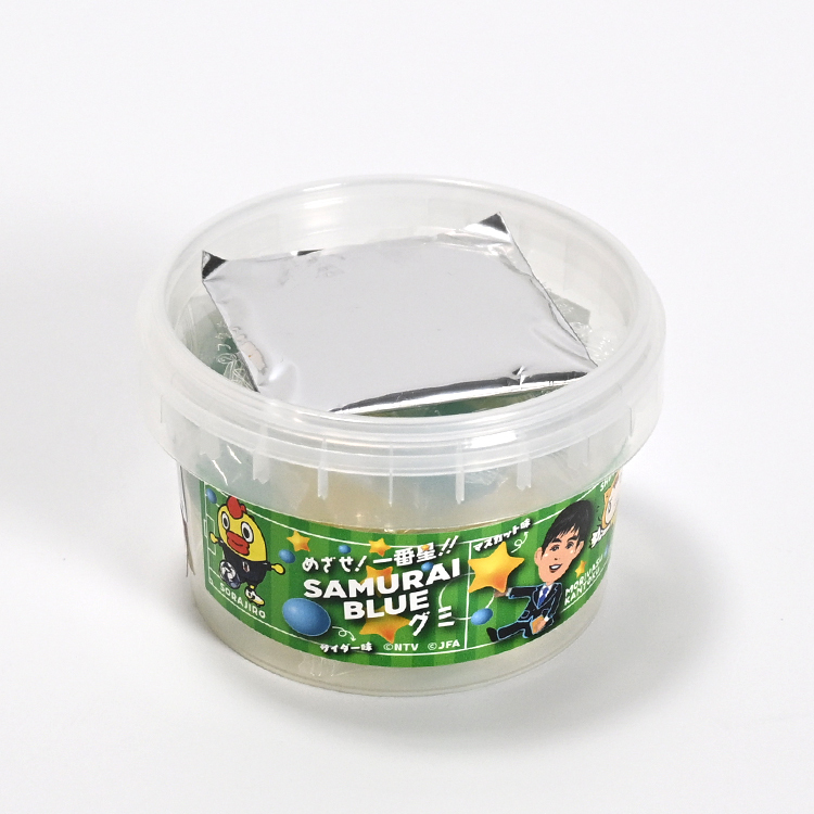 ※SAMURAI BLUEグミ(サイダー味・マスカット味) ※全11種 ※シークレット商品