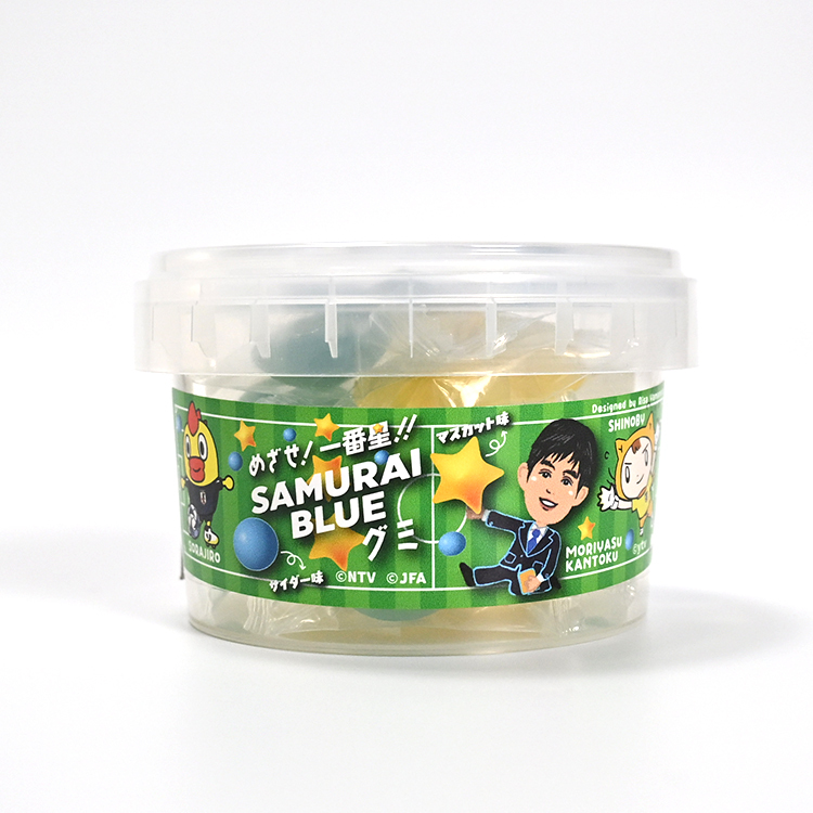 ※SAMURAI BLUEグミ(サイダー味・マスカット味) ※全11種 ※シークレット商品
