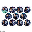 ※SAMURAI BLUEグミ(サイダー味・マスカット味) ※全11種 ※シークレット商品