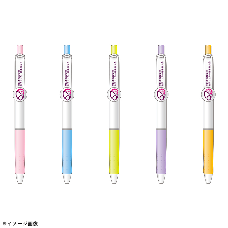 全日本高等学校女子サッカー選手権大会 ボールペン ※2025年12月下旬頃より順次発送予定