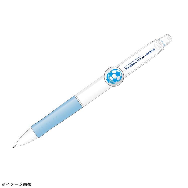 全日本U-12サッカー選手権大会 シャープペン ※2025年12月下旬頃より順次発送予定