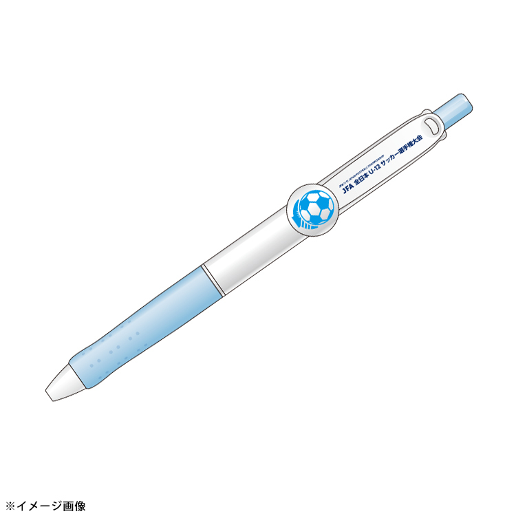 全日本U-12サッカー選手権大会 ボールペン ※2025年12月下旬頃より順次発送予定