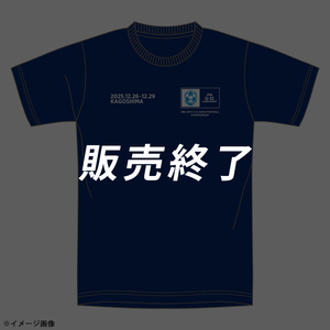 JFA第49回全日本U-12サッカー選手権大会 Tシャツ ※2025年12月下旬頃より順次発送予定