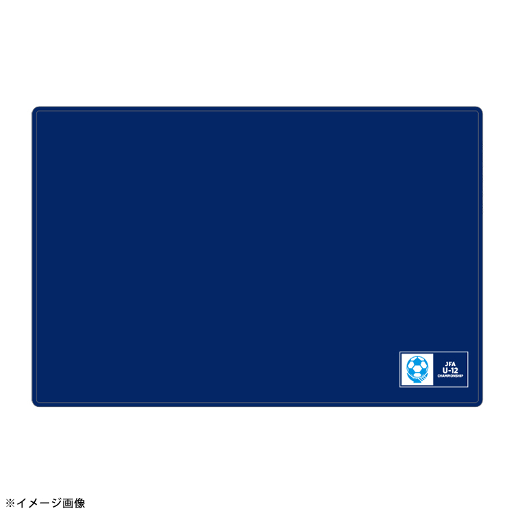 全日本U-12サッカー選手権大会 ブランケット ※2025年12月下旬頃より順次発送予定