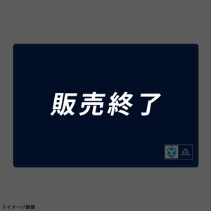 全日本U-12サッカー選手権大会 ブランケット ※2025年12月下旬頃より順次発送予定