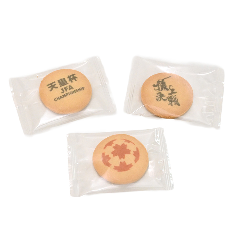 ※天皇杯 第105回全日本サッカー選手権大会 プリントクッキー