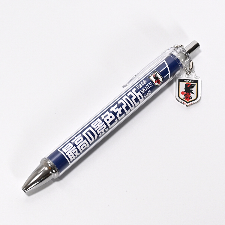 ボールペン(最高の景色を2026) STADIUM LINE