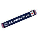 ロングタオルマフラー(SAMURAI BLUE) STADIUM LINE 画像1