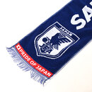 ロングタオルマフラー(SAMURAI BLUE) STADIUM LINE 画像2