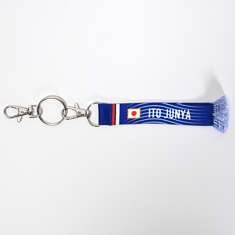 プレーヤーズマフラーキーホルダー STADIUM LINE