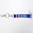 プレーヤーズマフラーキーホルダー STADIUM LINE 画像2