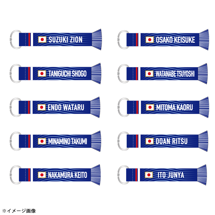 プレーヤーズマフラーキーホルダー STADIUM LINE