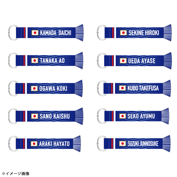 プレーヤーズマフラーキーホルダー STADIUM LINE