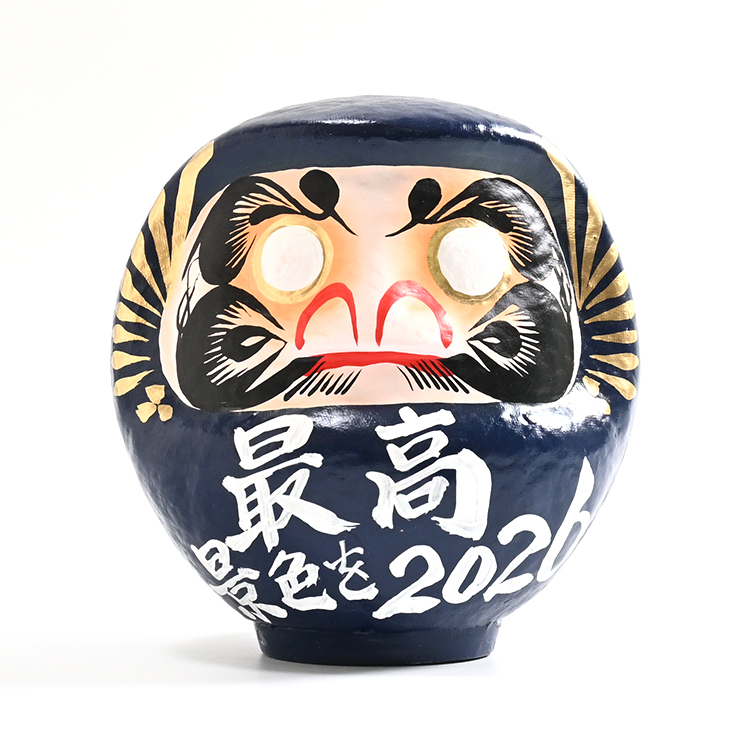 応援だるま(最高の景色を2026)4号ブルー