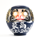 応援だるま(最高の景色を2026)4号ブルー 画像1