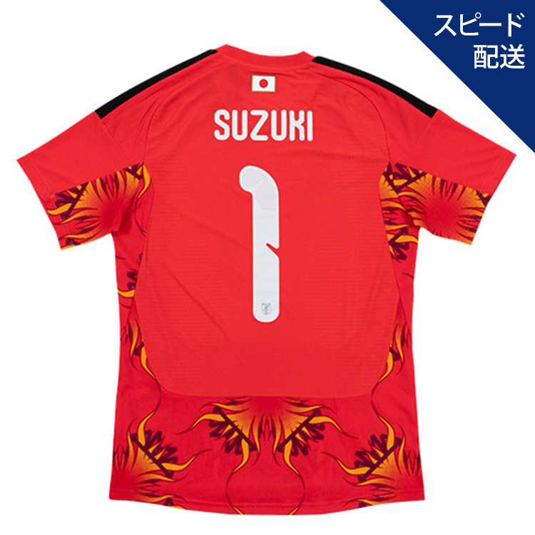 【スピード配送】アディダス サッカー日本代表 2026 ホーム オーセンティック ゴールキーパー ユニフォーム(※約1週間程度で発送)