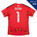 【スピード配送】アディダス サッカー日本代表 2026 ホーム オーセンティック ゴールキーパー ユニフォーム(※約1週間程度で発送) 画像1