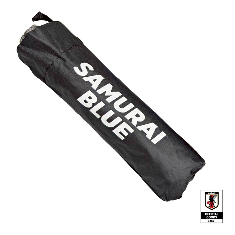 晴雨兼用傘 サッカー日本代表ver.　ブラック×ゴールド