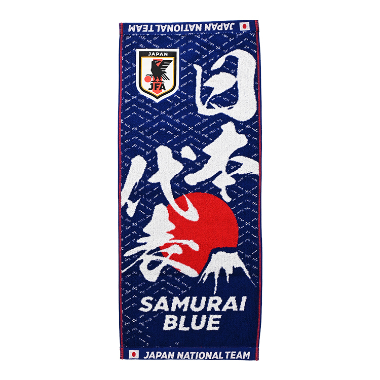 ベーシックフェイスタオル(日本代表)STADIUM LINE