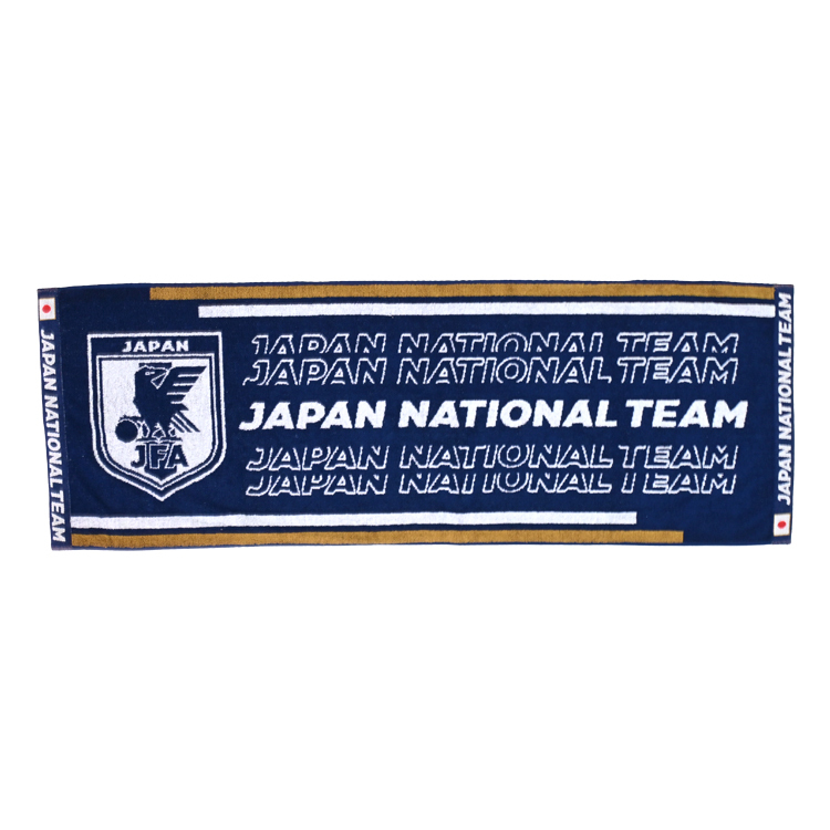 スポーツタオル(JAPAN NATIONAL TEAM) STADIUM LINE