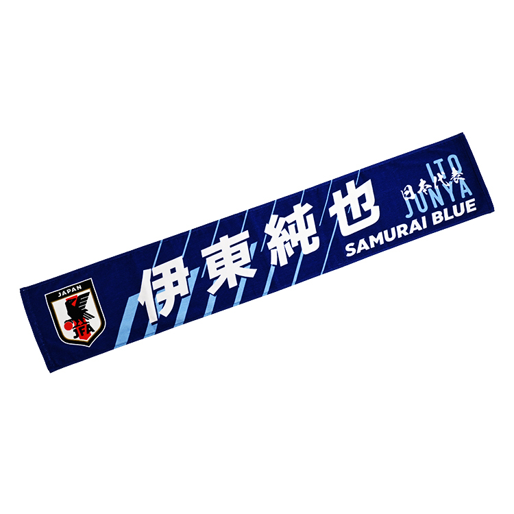 プレーヤーズプリントタオルマフラー STADIUM LINE