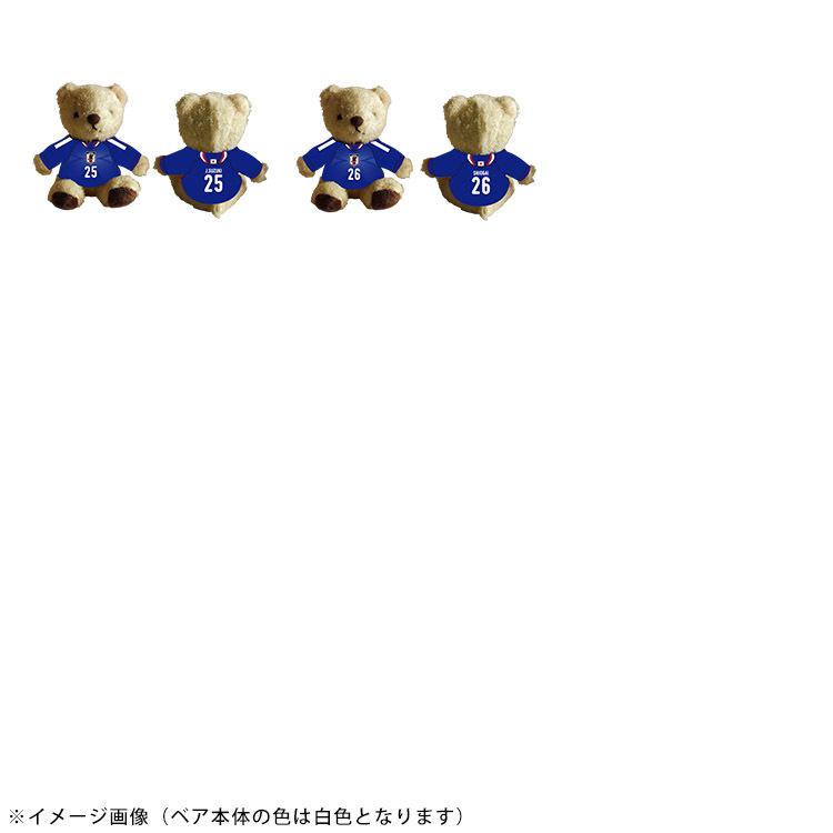 ユニフォームベアキーホルダー STADIUM LINE