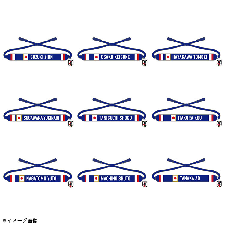 プレーヤーズミサンガ STADIUM LINE