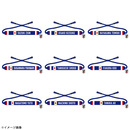 プレーヤーズミサンガ STADIUM LINE 画像2