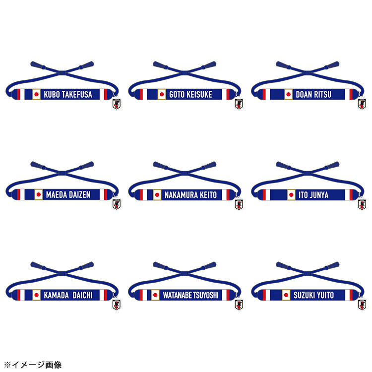プレーヤーズミサンガ STADIUM LINE