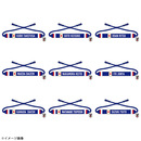 プレーヤーズミサンガ STADIUM LINE 画像3