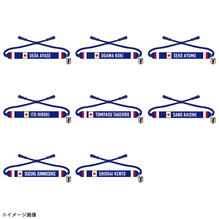 プレーヤーズミサンガ STADIUM LINE