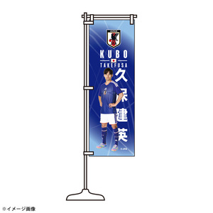 プレーヤーズTシャツ