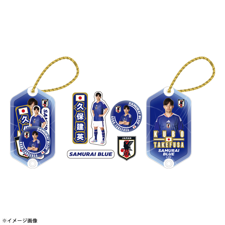 プレーヤーズパッケージ付きフレークシール STADIUM LINE