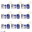 プレーヤーズパッケージ付きフレークシール STADIUM LINE 画像3