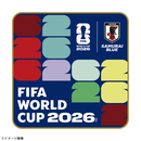 【数量限定EC先行販売】大会ロゴハンドタオル(FIFAワールドカップ2026)※2026年6月上旬頃より順次発送予定 画像1