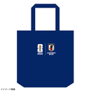 【数量限定EC先行販売】大会ロゴトートバッグ(FIFAワールドカップ2026)※2026年6月上旬頃より順次発送予定 画像3