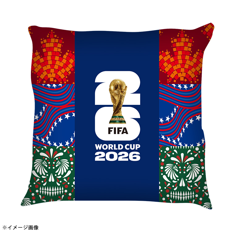 【数量限定EC先行販売】大会ロゴスクエアクッション(FIFAワールドカップ2026)※2026年6月上旬頃より順次発送予定
