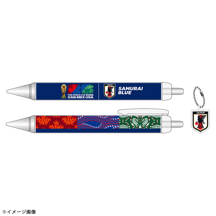 【数量限定EC先行販売】大会ロゴシャープペン(FIFAワールドカップ2026)※2026年6月上旬頃より順次発送予定