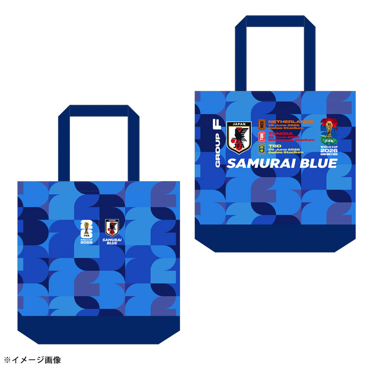 【オンラインストア先行販売(数量限定商品)】グループリーグトートバッグ(FIFAワールドカップ2026)※2026年6月上旬頃より順次発送予定