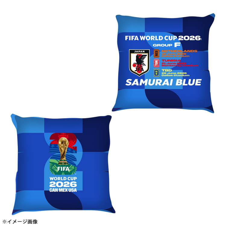 【数量限定EC先行販売】グループリーグスクエアクッション(FIFAワールドカップ2026)※2026年6月上旬頃より順次発送予定