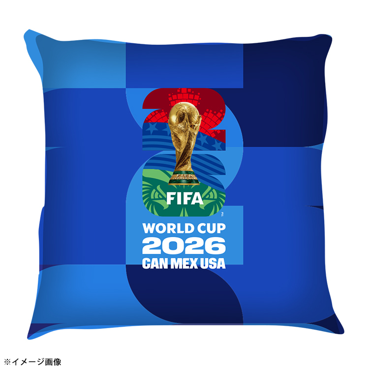 【数量限定EC先行販売】グループリーグスクエアクッション(FIFAワールドカップ2026)※2026年6月上旬頃より順次発送予定