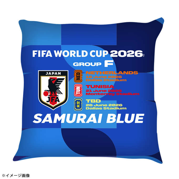 【数量限定EC先行販売】グループリーグスクエアクッション(FIFAワールドカップ2026)※2026年6月上旬頃より順次発送予定