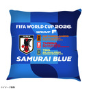 【数量限定EC先行販売】グループリーグスクエアクッション(FIFAワールドカップ2026)※2026年6月上旬頃より順次発送予定 画像3