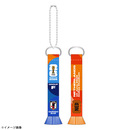 【数量限定EC先行販売】グループリーグマフラーキーホルダー3本セット(FIFAワールドカップ2026)※2026年6月上旬頃より順次発送予定 画像2