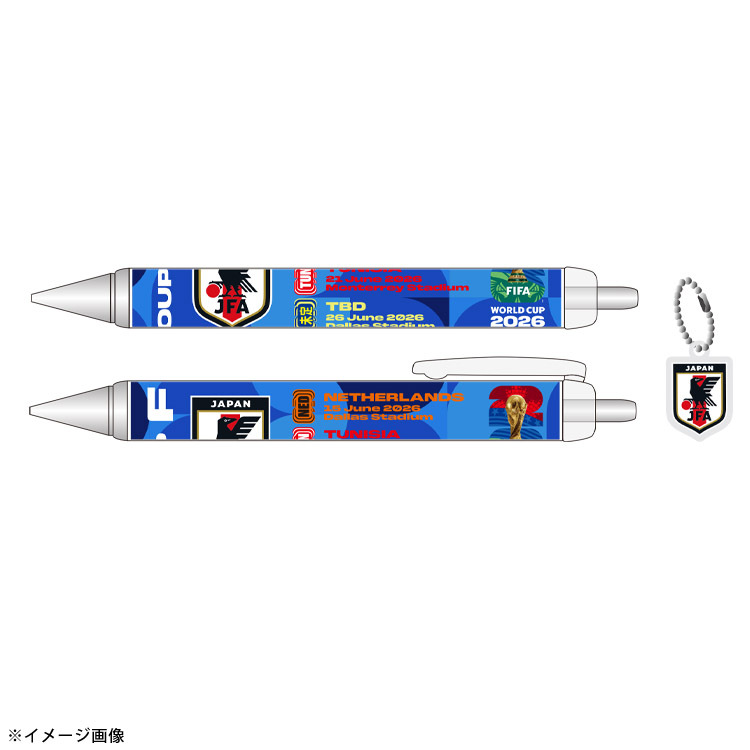 【数量限定EC先行販売】グループリーグシャープペン(FIFAワールドカップ2026)※2026年6月上旬頃より順次発送予定